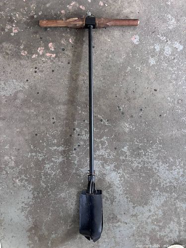 Lot #225 (1 of 3)