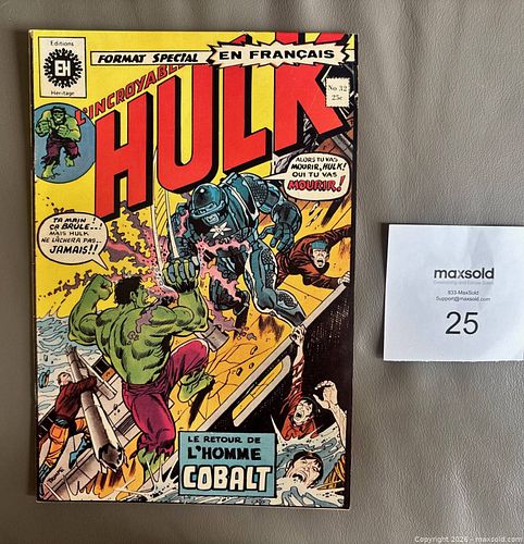 Lot #25 (1 of 4)