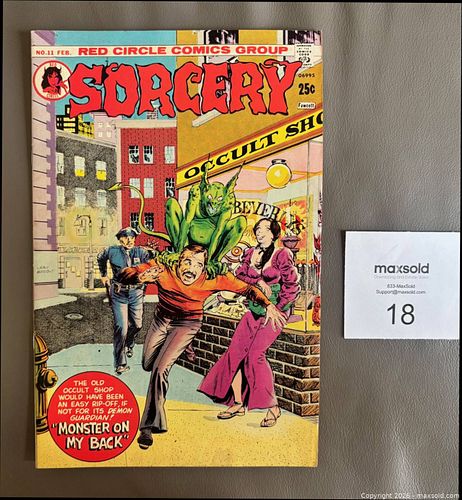 Lot #18 (1 of 4)