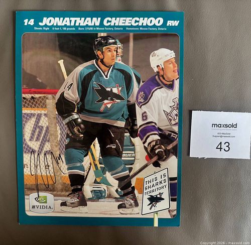 Lot #43 (1 of 3)