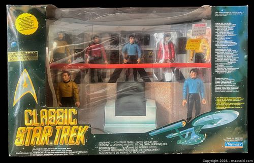 Lot #64 (1 of 5)