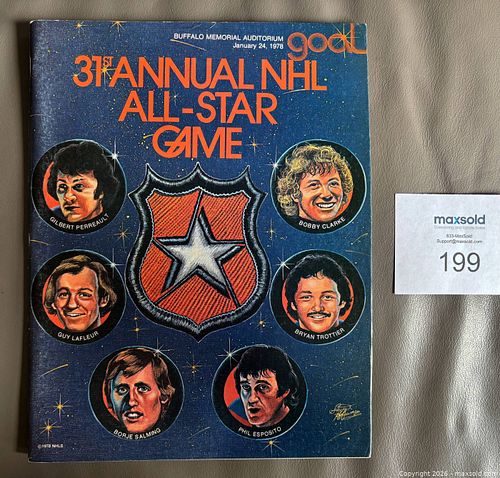 Lot #199 (1 of 5)