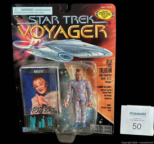 Lot #50 (1 of 2)
