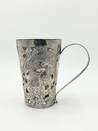 Antique Chinese Export Silver (CES) cup  (1 of 4)