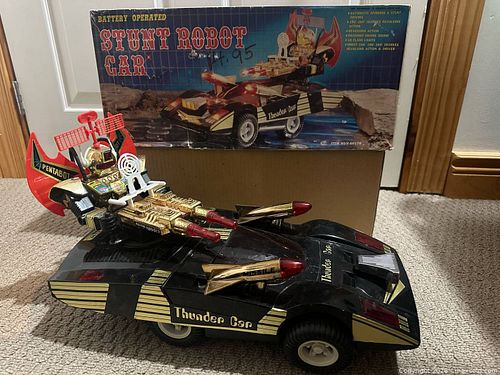 Lot #58 (1 of 10)