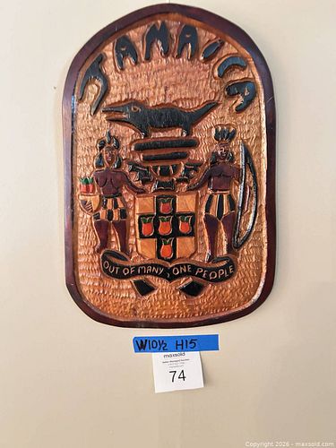 Lot #74 (1 of 6)