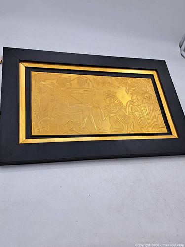 Lot #49 (1 of 7)