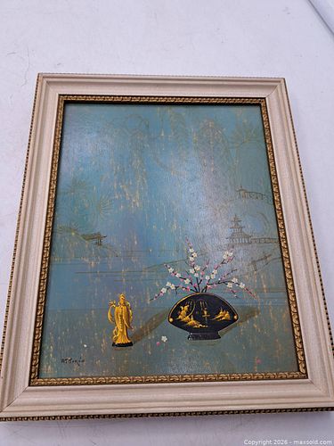 Lot #32 (1 of 6)
