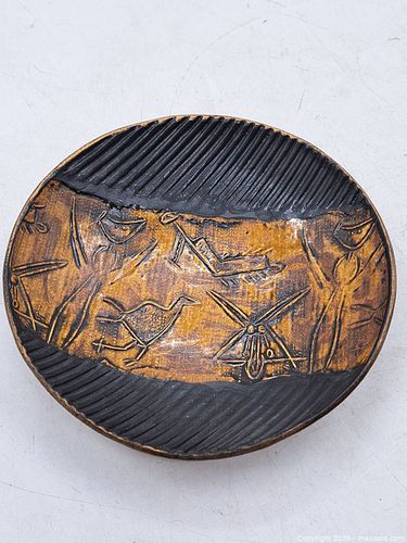 Lot #45 (1 of 4)