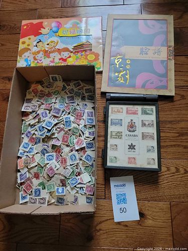 Lot #50 (1 of 22)