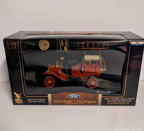Lot #205 (1 of 4)