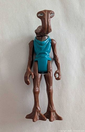 Lot #52 (1 of 3)