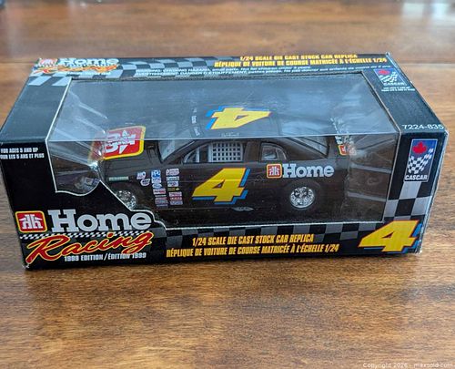 Lot #68 (1 of 4)