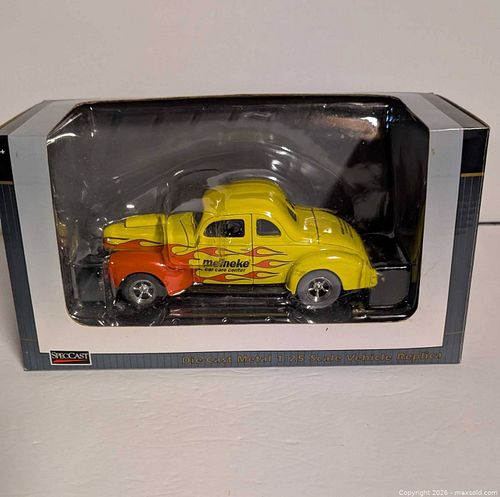 Lot #196 (1 of 3)