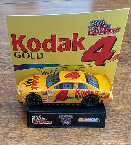 Lot #20 (1 of 3)