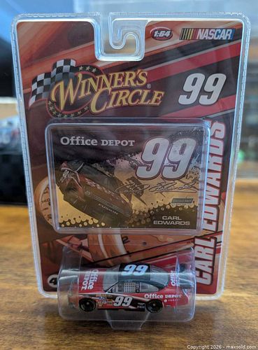 Lot #45 (1 of 3)