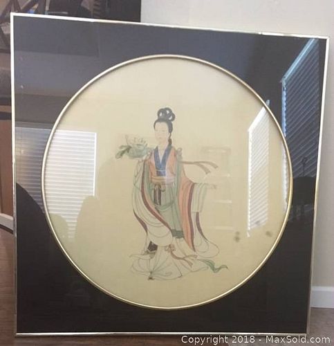 Lot #0011 (1 of 2)
