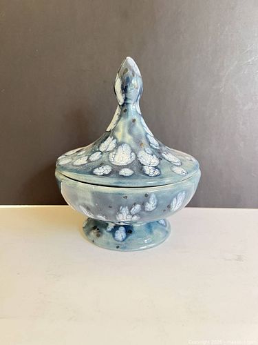 Lot #2069 (1 of 5)