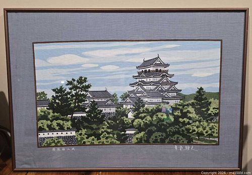 Lot #95 (1 of 5)