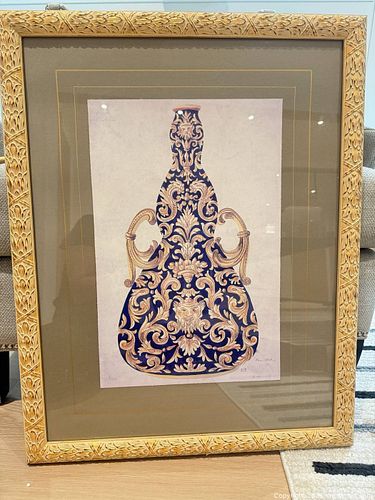 Lot #59 (1 of 9)