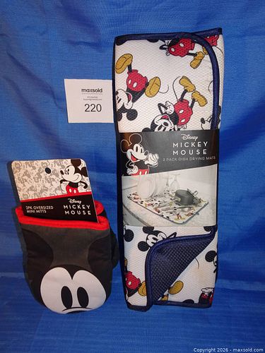 Lot #220 (1 of 9)