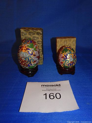 Lot #160 (1 of 13)