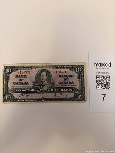 Lot #7 (1 of 3)