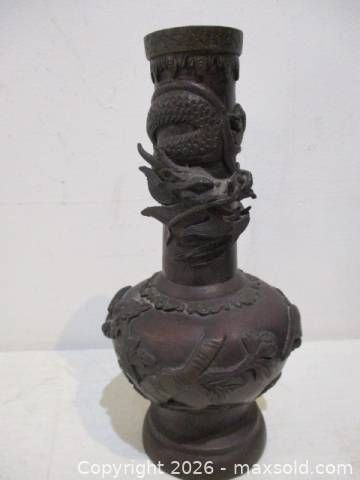 Lot #85 (1 of 16)