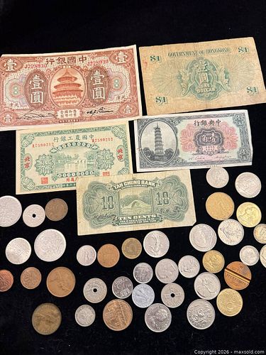 Vintage Foreign Currency Bills Coins  (1 of 16)