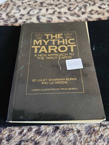 Lot #20 (1 of 5)