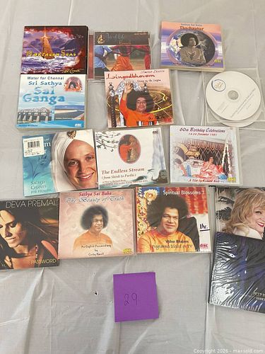Lot #29 (1 of 5)