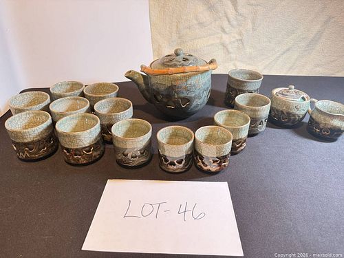 Lot #46 (1 of 5)