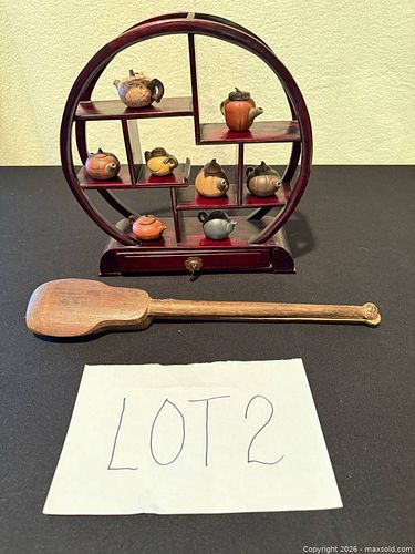 Lot #2 (1 of 18)