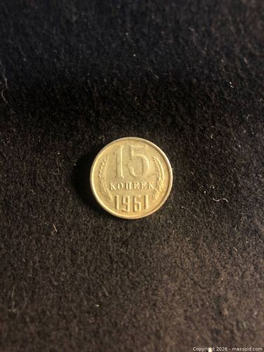 Lot #6 (1 of 4)