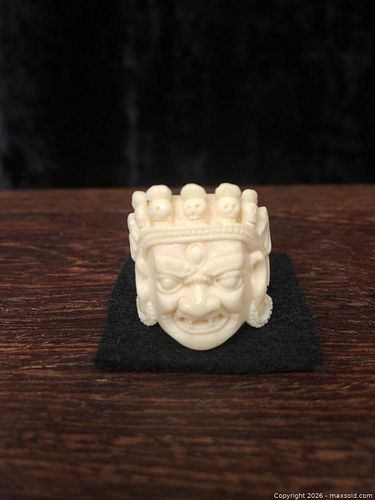 Lot #66 (1 of 11)