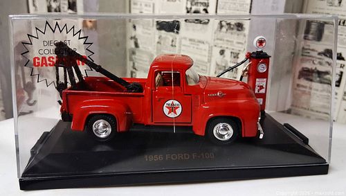 Lot #96 (1 of 1)