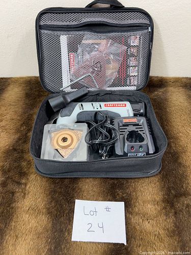 Lot #24 (1 of 5)
