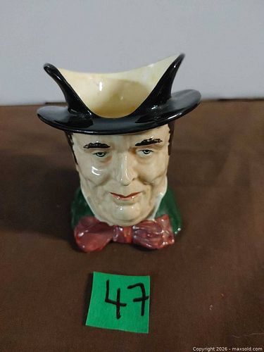 Lot #47 (1 of 8)
