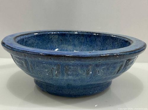 Lot #207 (1 of 7)