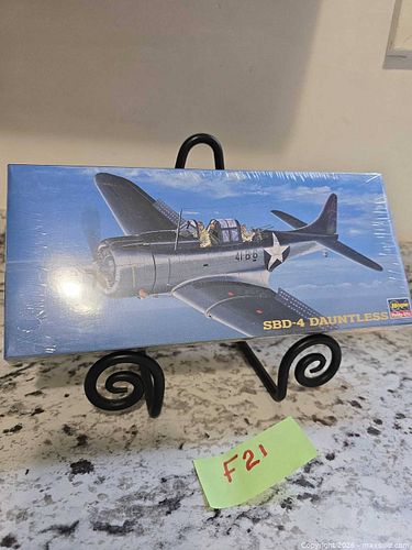 Lot #217 (1 of 3)