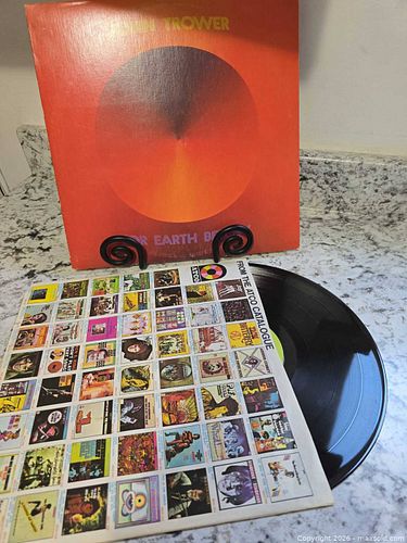 Lot #255 (1 of 2)