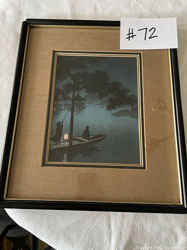Lot #72 (1 of 4)