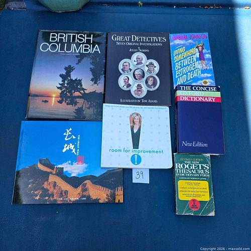 Lot #39 (1 of 8)
