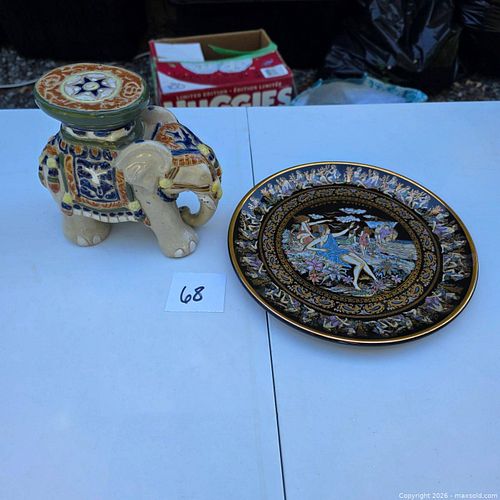 Lot #68 (1 of 5)