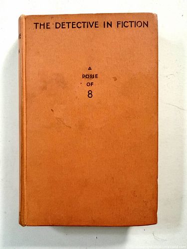Lot #39 (1 of 7)