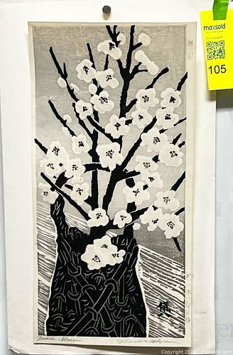 Lot #105 (1 of 17)