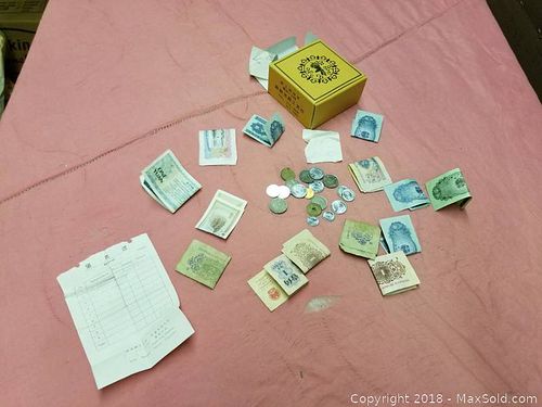 Lot #0045 (1 of 3)