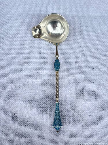 Lot #706 (1 of 7)
