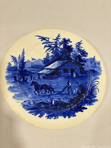 Lot #69 (1 of 6)