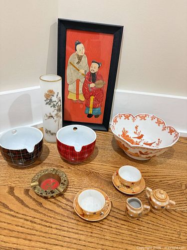 Lot #53 (1 of 19)
